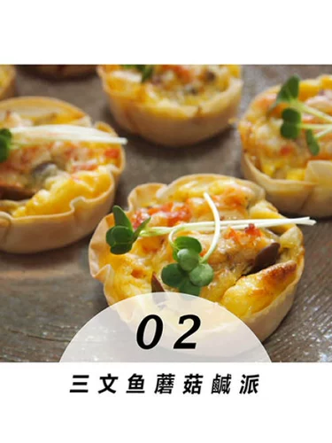 万万没想到饺子皮也可以做菜