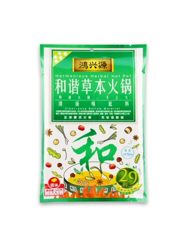 不吃火锅如何过冬最美味の火锅食材