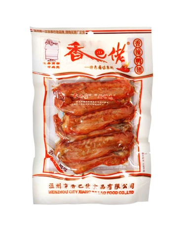 美味担当肉类零食中的四大天王